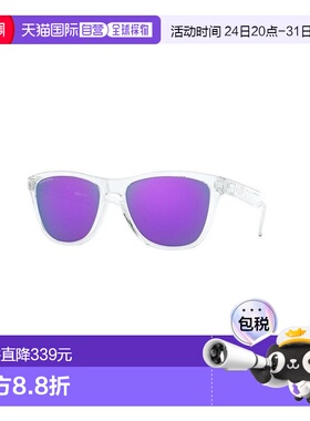 1h可退 香港直邮Oakley 欧克利 男士 FROGSKINS OO9013 9013H7 太