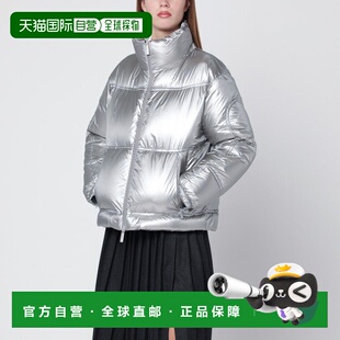 1h可退 香港直邮HERNO LAMINAR 女士 LAMINAR SHIELD 金属感钛色