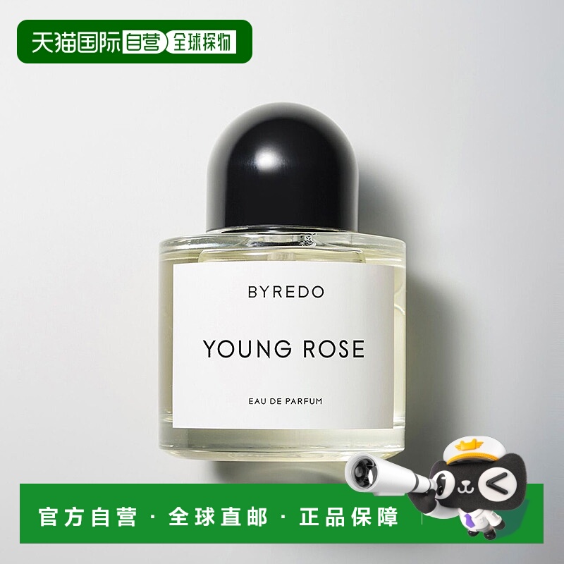 欧洲直邮BYREDO柏芮朵初生玫瑰香调淡香精100ML 收藏家花香香水