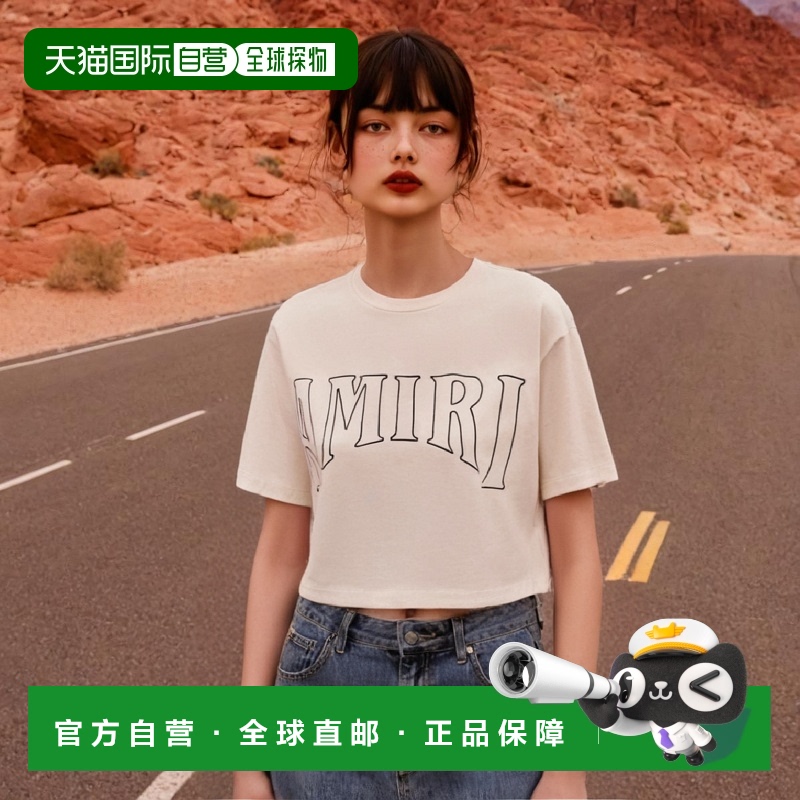 香港直邮Amiri logo印花短袖T恤 PS23WJG003