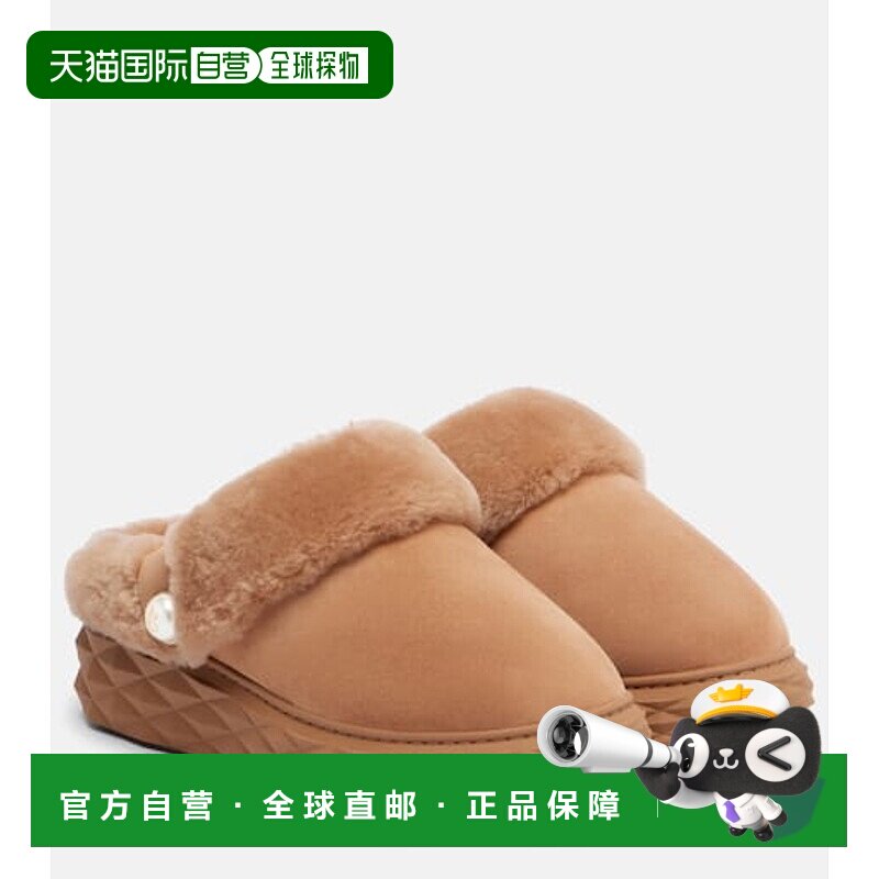 1h可退 香港直邮Jimmy Choo 周仰杰 女士 Diamond Maxi Mule F 绒