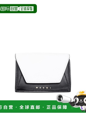 香港直邮Marni 折叠钱包 PFMO0056U1P2644