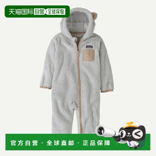 欧洲直邮PATAGONIA 婴儿Furry Friends羊毛绒羽绒包抓绒连体衣