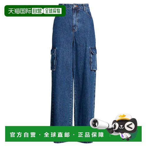 香港直邮Self-Portrait 女士 牛仔长裤 blue蓝色 舒适时尚
