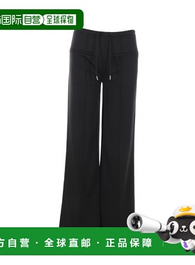 1h可退 香港直邮Courreges 女士 抽绳运动裤 VESJPA204JS0142