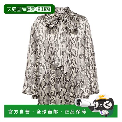 1h可退 香港直邮BALMAIN 女士衬衫 CF1HT020SD279AH SS2024 灰色