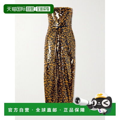 美国直邮1h可退 Staud 女士 Cece tie-detailed 无肩带珠片薄纱中