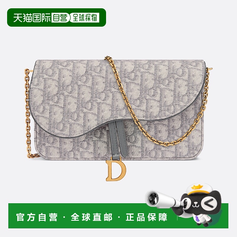 1h可退 欧洲直邮DIOR 迪奥 25春夏 S5907CTZQ_M932 女士 手拿包新