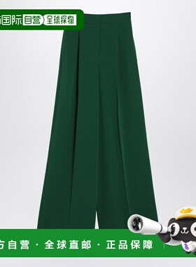1h可退 香港直邮MaxMara 麦斯玛拉 女士 宽松祖母绿色卡迪裤子 LA