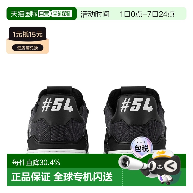 自营Louis Vuitton路易威登LV Trainer 男士运动鞋