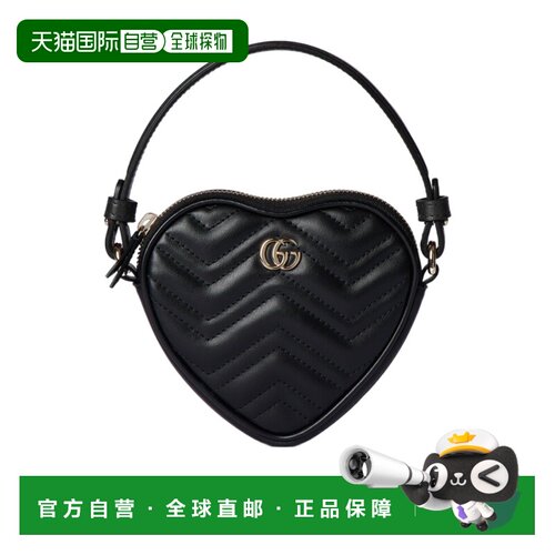 香港直邮Gucci GG Marmont系列迷你手袋 837753AAET8古驰