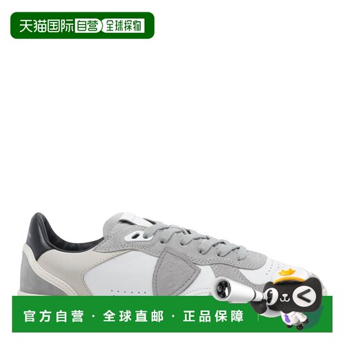 1h可退 欧洲直邮philippe model 男士 时尚休闲鞋