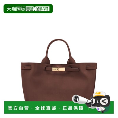 1h可退 香港直邮LONGCHAMP 珑骧 女士 Le Smart 手提包 10327HIU