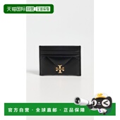 香港直邮Tory 女士 Burch 1h可退 托里 伯奇 Kira 锯齿菱形衍缝卡