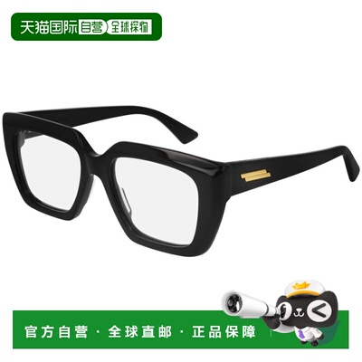 1h可退 香港直邮BottegaVeneta葆蝶家-eyeglasses女士眼镜
