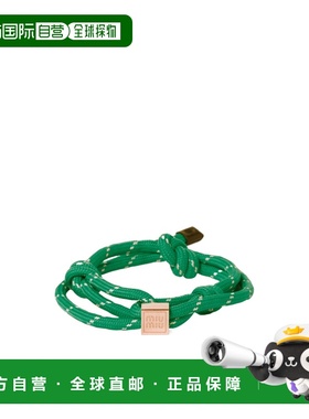 1h可退 香港直邮miu miu/缪缪 25FW 徽标雕刻手链 Women