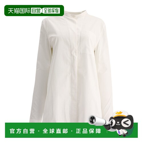 1h可退 Jil Sander 长袖衬衫 J05DL0002-J45001