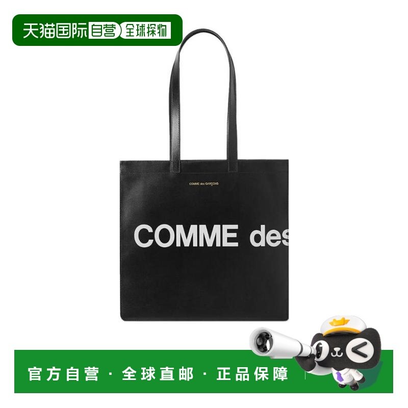 1h可退 香港直邮25SS logo手提包 Men,箱包皮具/热销女包/男包,男士包袋,淘宝优惠券,粉丝福利购,淘宝优惠卷