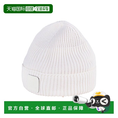 1h可退香港直邮cp company 男士 帽子 white白色 舒适时尚针织帽