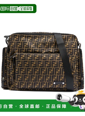 1h可退 香港直邮Fendi 拉链妈妈包 7VB013ARDI