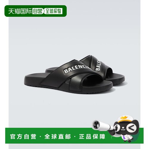 1h可退 香港直邮Balenciaga 巴黎世家 男士 Pool 运动型凉拖