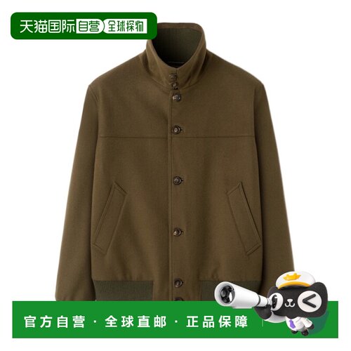 1h可退 Loro Piana Maremma 飞行员夹克 FRM0604