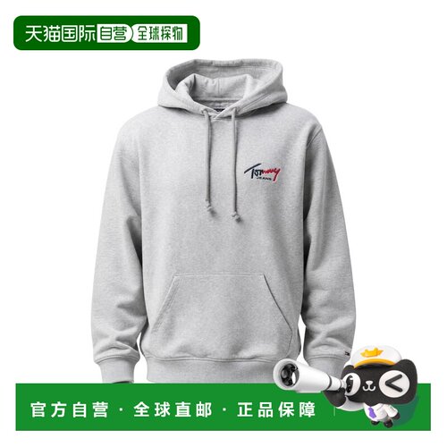 香港直邮TOMMY HILFIGER 男士卫衣 DM0DM22680P08 A支付后1h可退