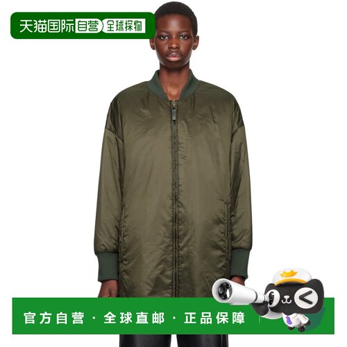 1h可退 香港直邮MaxMara 麦斯玛拉 女士 绿色 The Cube 系列 Gree