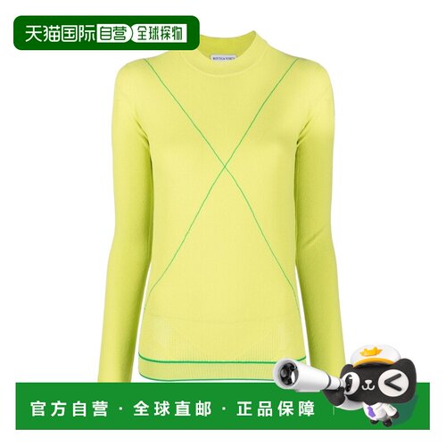 1h可退 【99新未使用】Bottega Veneta 轻盈人造丝对比缝线套衫 7