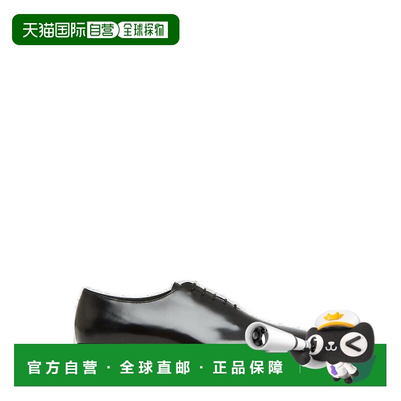 1h可退 香港直邮Prada 普拉达 男士 圓頭繫帶鞋 2EG450FG000055