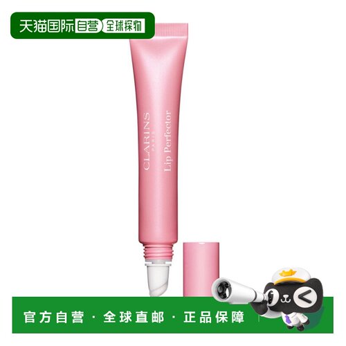 欧洲直邮娇韵诗 气垫果汁莹亮润唇蜜 21 - SOFT PINK GLOW 1正品