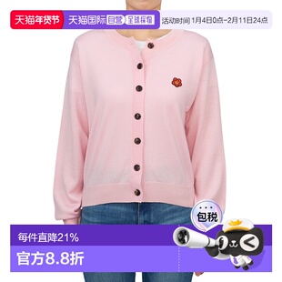 1h可退 香港直邮kenzo 高田贤三 女士 2CA452 3LB 34 245 上衣 2C