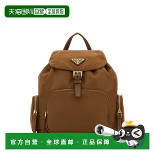 香港直邮Prada 普拉达 女士 Re-Nylon 中型雙肩包 1BZ081RV44