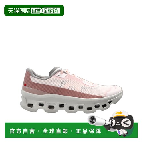 香港直邮ON RUNNING 女士运动鞋 3WG10815373 AW2026 灰色 系带运