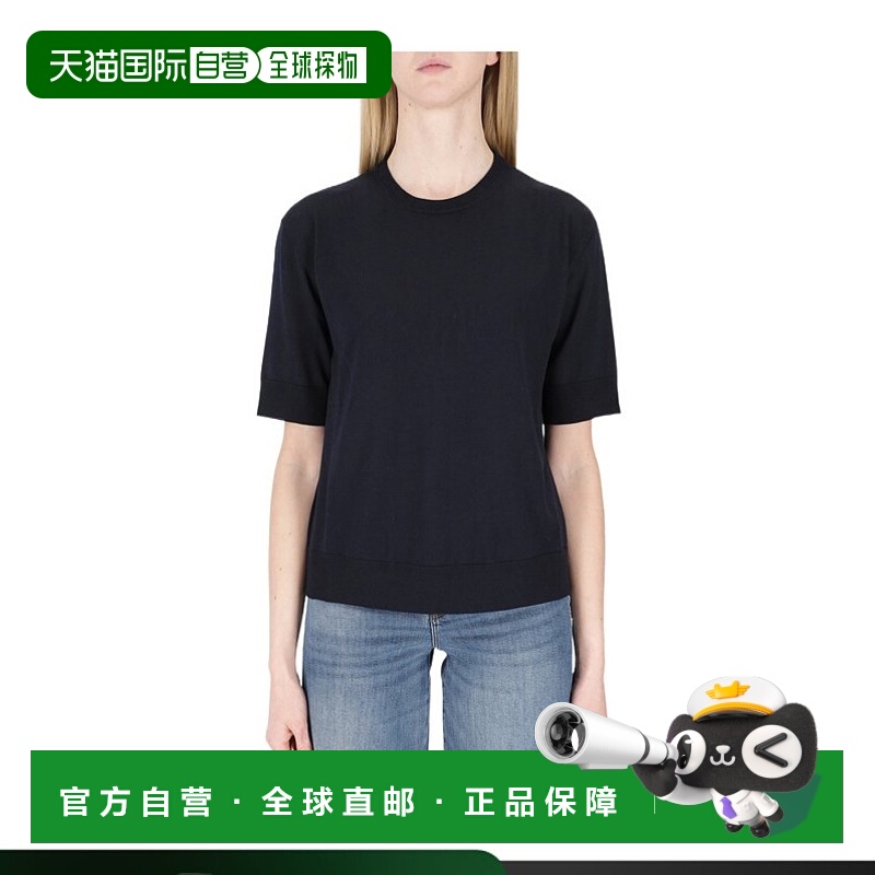 香港直邮Jil Sander 罗纹针织T恤 J04GC0102J14531
