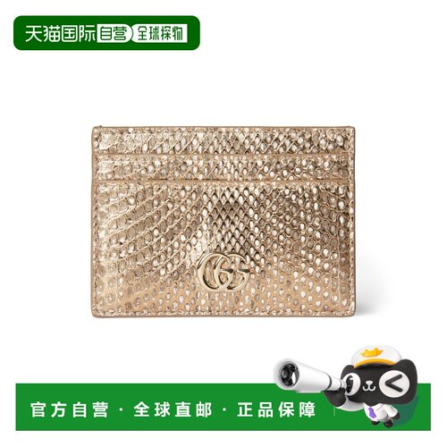 自营欧洲直邮GUCCI古驰 GG Marmont金色金属皮革卡包男女通用