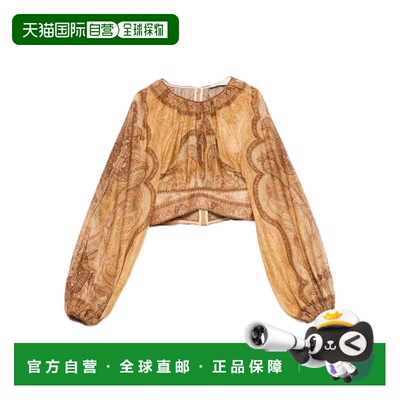 1h可退 香港直邮ZIMMERMANN 女士T恤 6436TRS262YELLOW SS2026 黄
