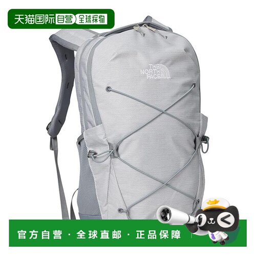 1h可退 香港直邮the north face 北面 女士 Jester 背包双肩包