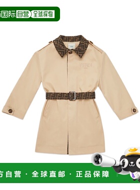 香港直邮Fendi 长袖风衣 JUA237ART2