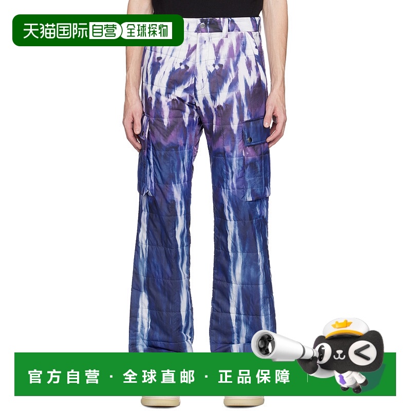 香港直邮Amiri 扎染工装裤 PS23MAW017-510