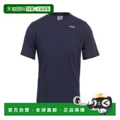 男士 1h可退 香港直邮AUTRY T恤