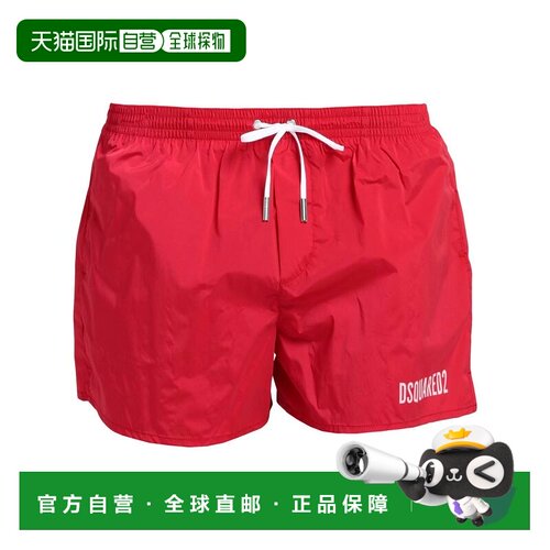 香港直邮Dsquared2二次方男士泳裤 【付后1h可退】