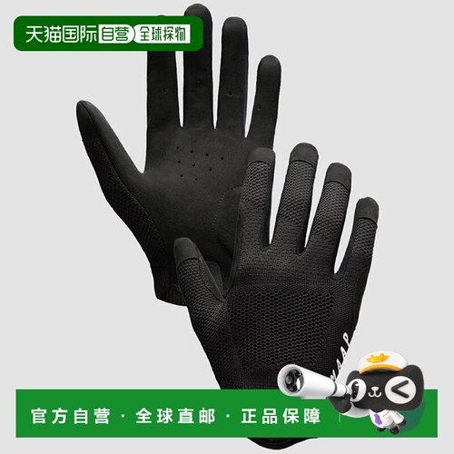 欧洲直邮MAAP 男士手套 9013250621786 CO 黑色 Maap Alt_Road Gl