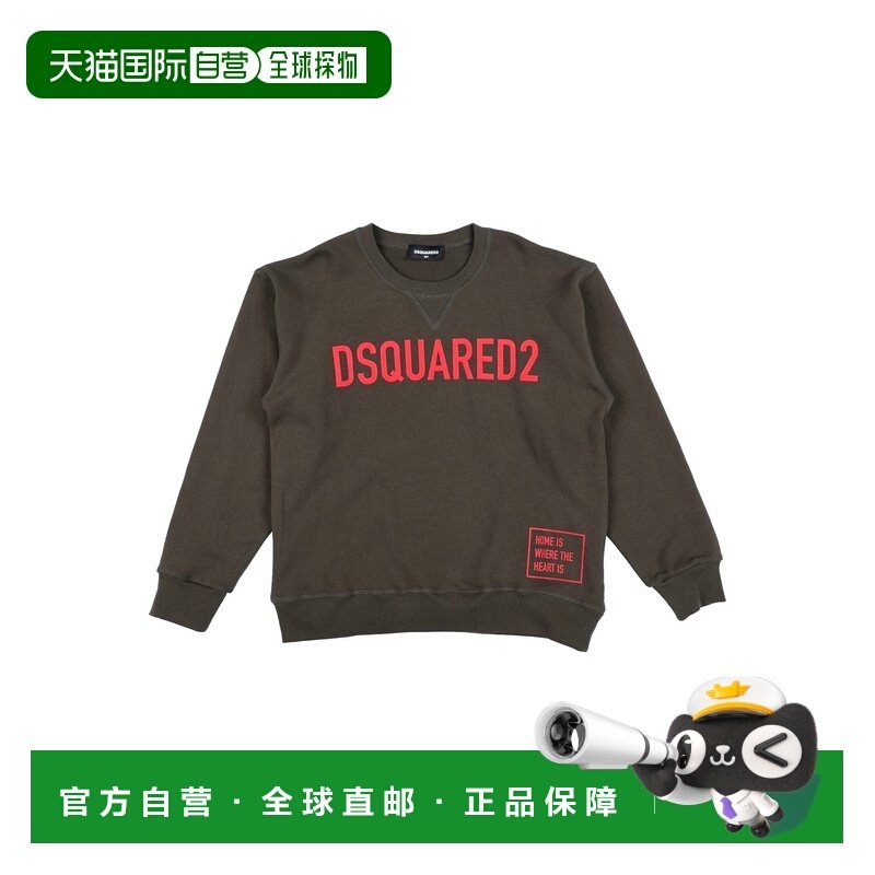 香港直邮Dsquared2 二次方 女童 卫衣童装 green绿色 舒适时尚,童装/婴儿装/亲子装,卫衣/绒衫,淘宝优惠券,粉丝福利购,淘宝优惠卷