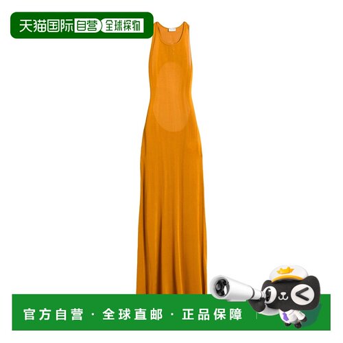 1h可退 香港直邮Saint Laurent 圣罗兰 女士 长款连衣裙长裙吊带