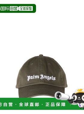 1h可退 香港直邮Palm Angels 棕榈天使 男士 绿色 Classic Logo
