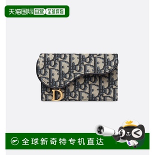 欧洲直邮Dior迪奥女士帆布形紧凑型翻盖卡包零钱包高档潮流便携