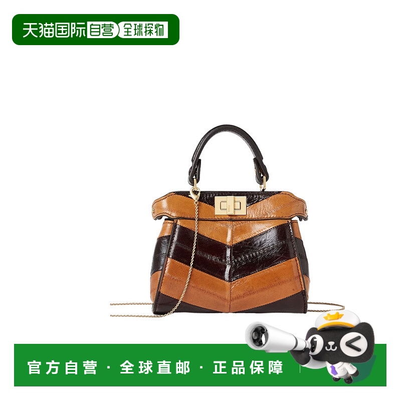 香港直邮Fendi Nano Peekaboo 手提包 7AS294AV57