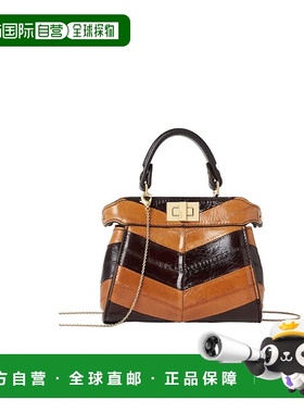 香港直邮Fendi Nano Peekaboo 手提包斜挎包 7AS294AV57