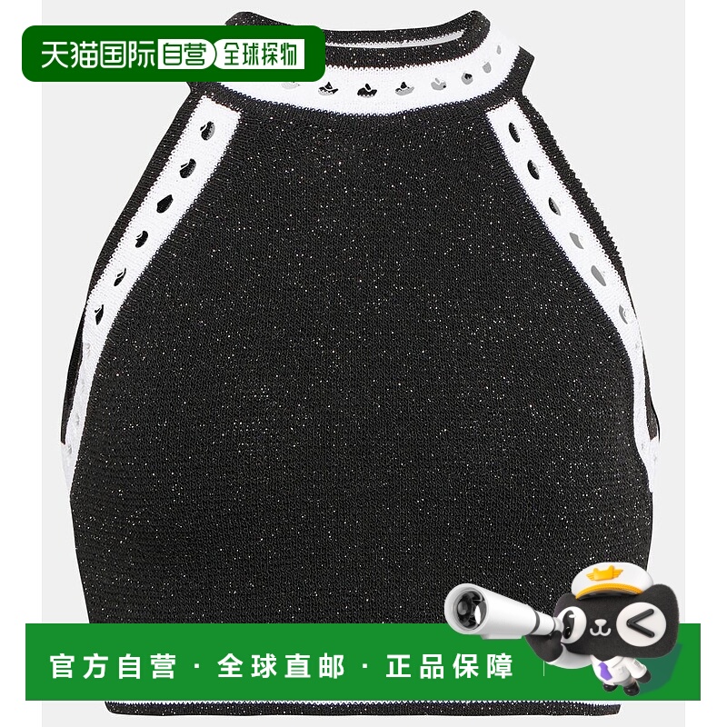 1h可退 香港直邮Balmain 巴尔曼 女士 挂脖羊毛混纺短款上衣